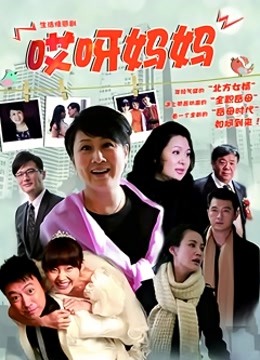 卧室里的夫妻